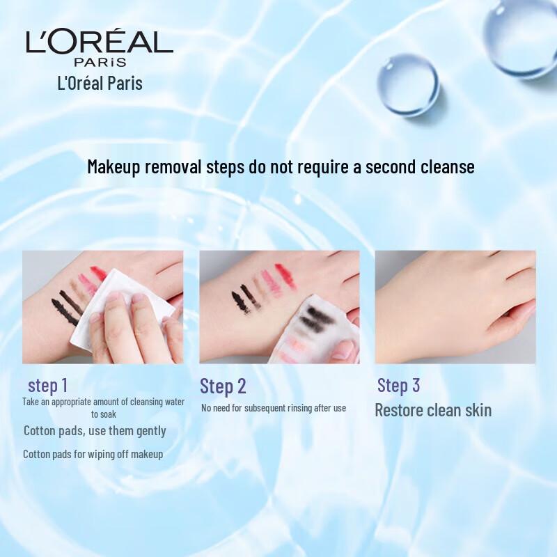L'Oréal Hyaluronic Acid Shampoo & Micellar Water Set