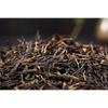 250g Classic 58 Black Tea Premium Yunnan Dian Hong Black Tea Dianhong Tea