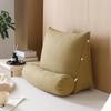 Soft Bedside Backrest Pillow