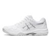 Asics Gel Dedicate 7 White Pure Silver Women Sneakers 1042A167-100