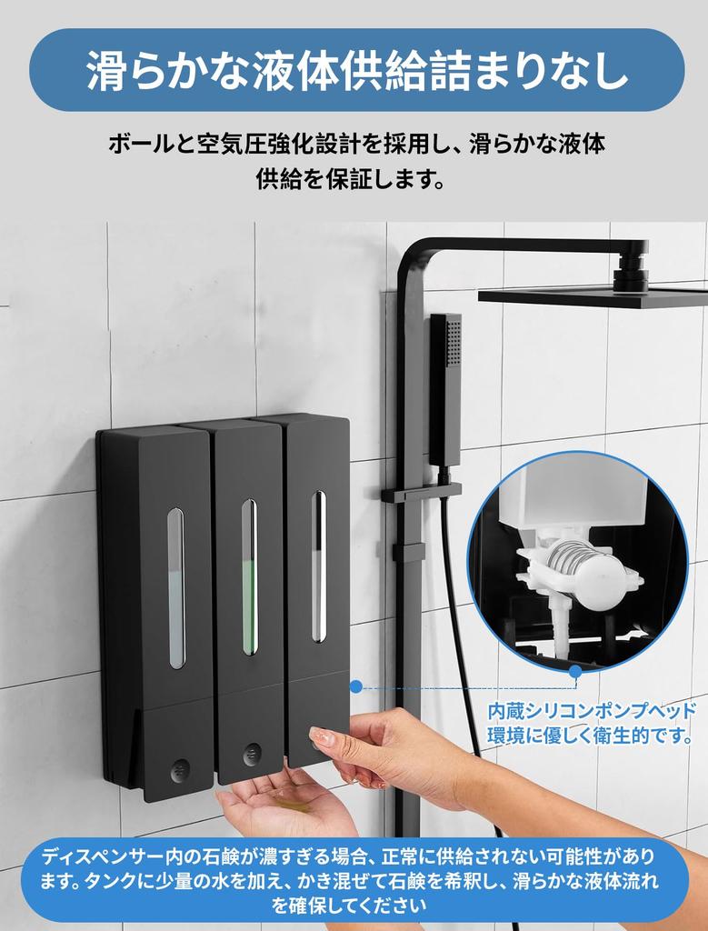 Shampoo Refill Hanging Shampoo Dispenser Wall Mount 3-Compartment/2-Compartment/1-Compartment No Drilling Required Transparent Hook Backboard Storage