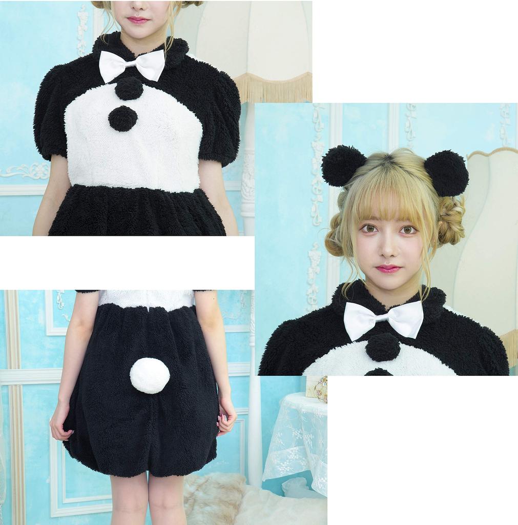 Clearstone Flauschiges Tier Cosplay Halloween Cool Panda Schwarz Damen
