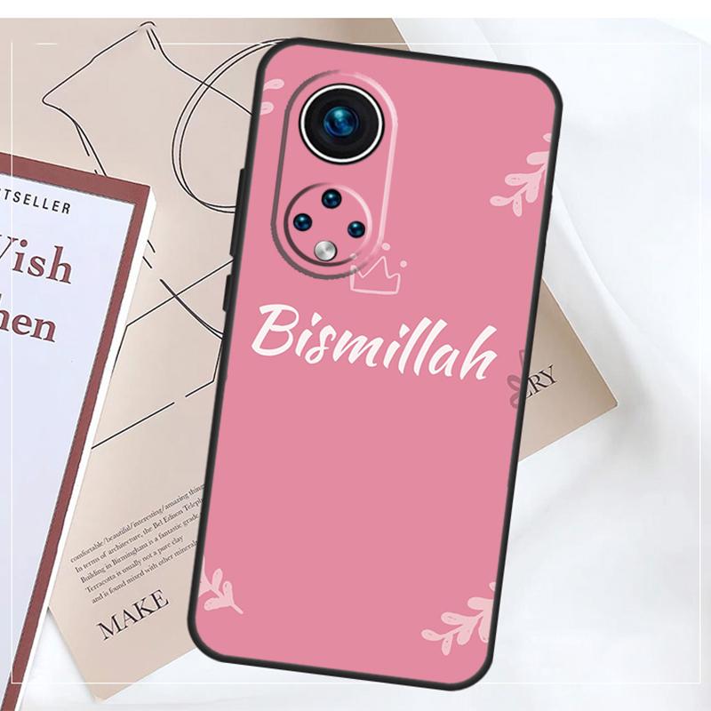 

Islamic Muslim Bismillah For Honor 90 Lite 50 70 Magic 6 5 Pro Case For Honor X9b X8b X7a X6a X9 X7 X8 X8a X9a Cover Honor 70