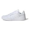 Adidas Entrap 'Cloud White' Sneakers EH1865