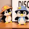 Penguin Lovely Hat Penguin Dolls Plush Plush Hat Penguin Toy  Friends Birthday Gifts