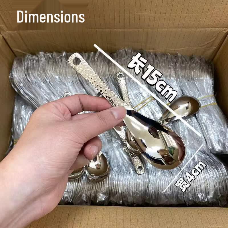 ZISIZ Stainless Steel Hammered Spoons