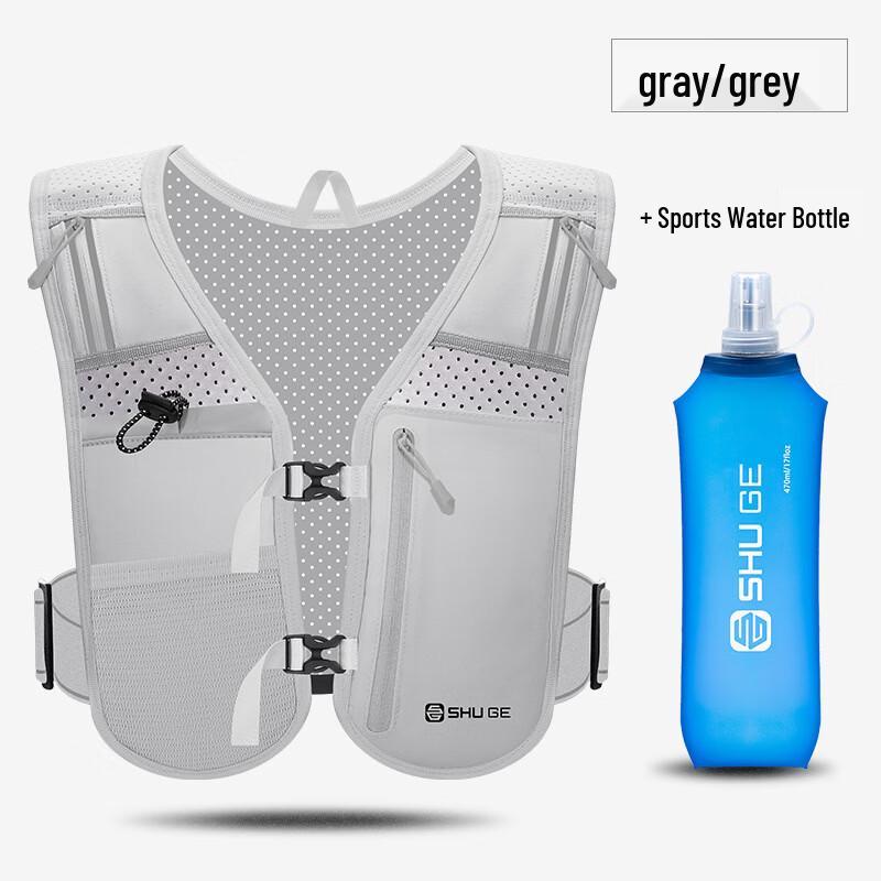 MDNG Trail Running Vest with 500ml Bottle