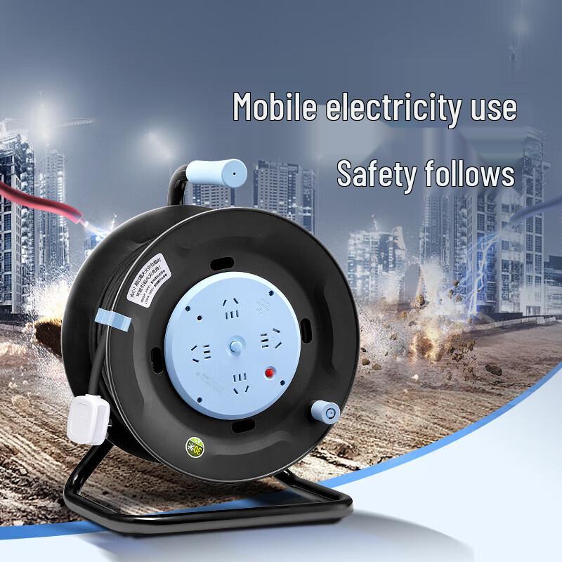 BULL GN-804 Overheat Protection Mobile Cable Reel