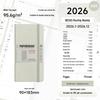 2026 Portable Weekly Planner: Leather-Covered Diary & Time Management Book