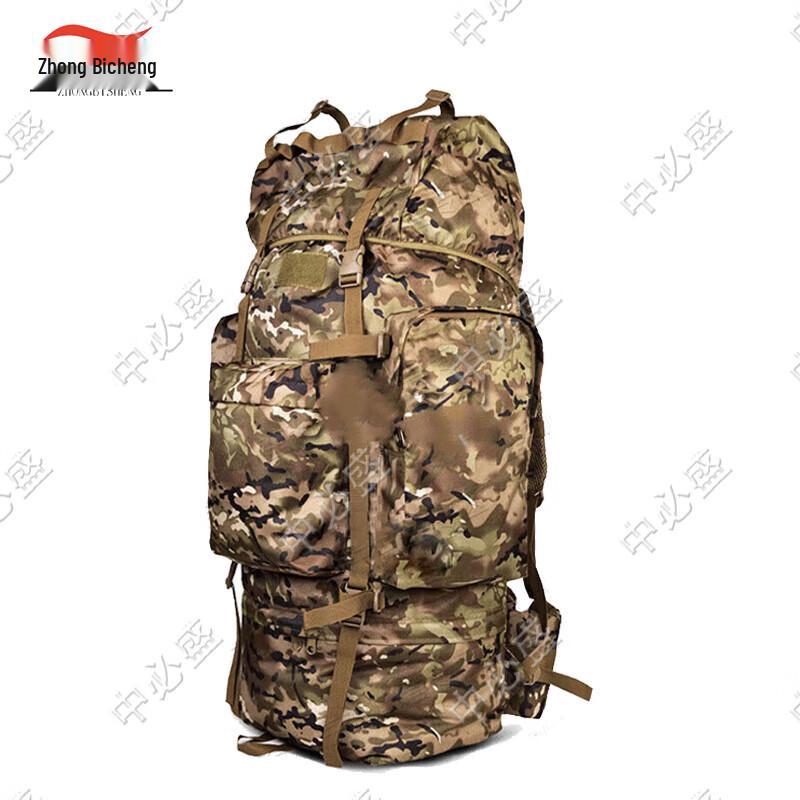Zhong Bi Sheng 110L U-Frame Outdoor Hiking Backpack