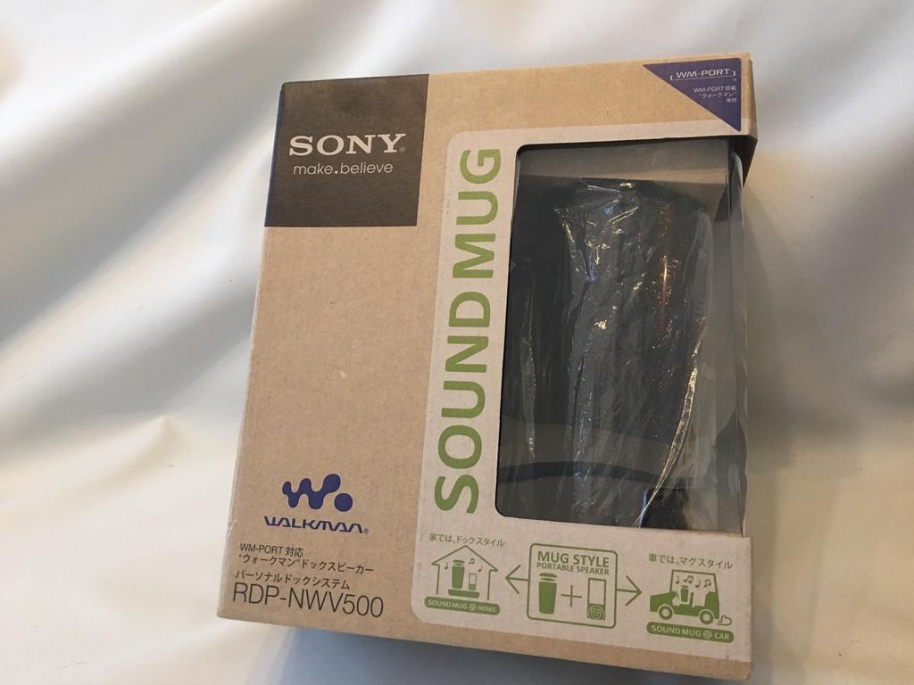 Sony Dock Speaker Compatible with Car Cigarette Power Supply Black iPod/iPhone SRS-V500IP/B