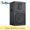 Runpu Professional Dual 10-inch Passive Conference Speaker (CN version)