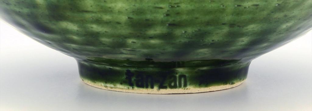Mino ware Tanzan kiln "Vivid green" bowl, small dish, plate, flat bowl, simmered dish bowl, salad bowl, pot, Oribe 15cm green 143-0014