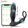 גבר דחף ערמונית לעיסוי Bluetooth APP ויברטור לגברים הומוסקסואל אנאלי תקע אלחוטי מרחוק Butt Plug צעצוע מין לזוגות