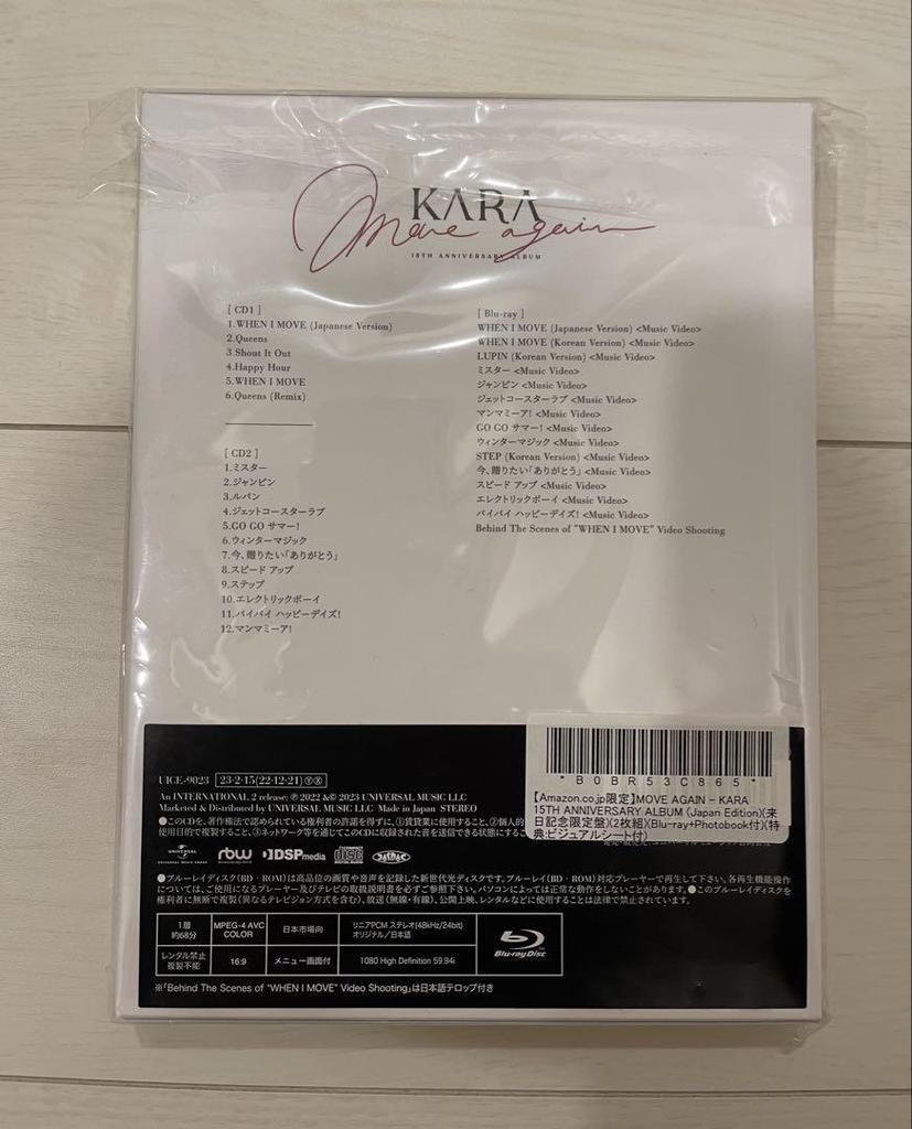 [USED] KARA MOVE AGAIN 2CD+Blu-ray+Photobook with trading card
