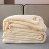 Qisefang Cloud-Feel Soybean Fiber Winter Quilt