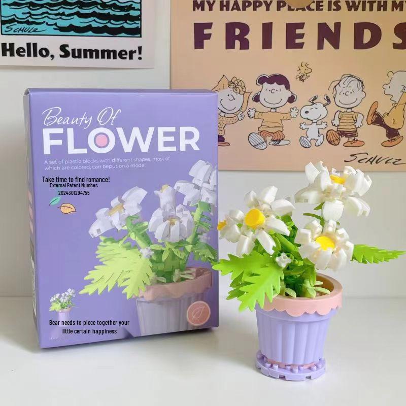 Music Flower Box Compatible Building Blocks Bouquet: Sunflower & Carnation Toy for Children and Teachers