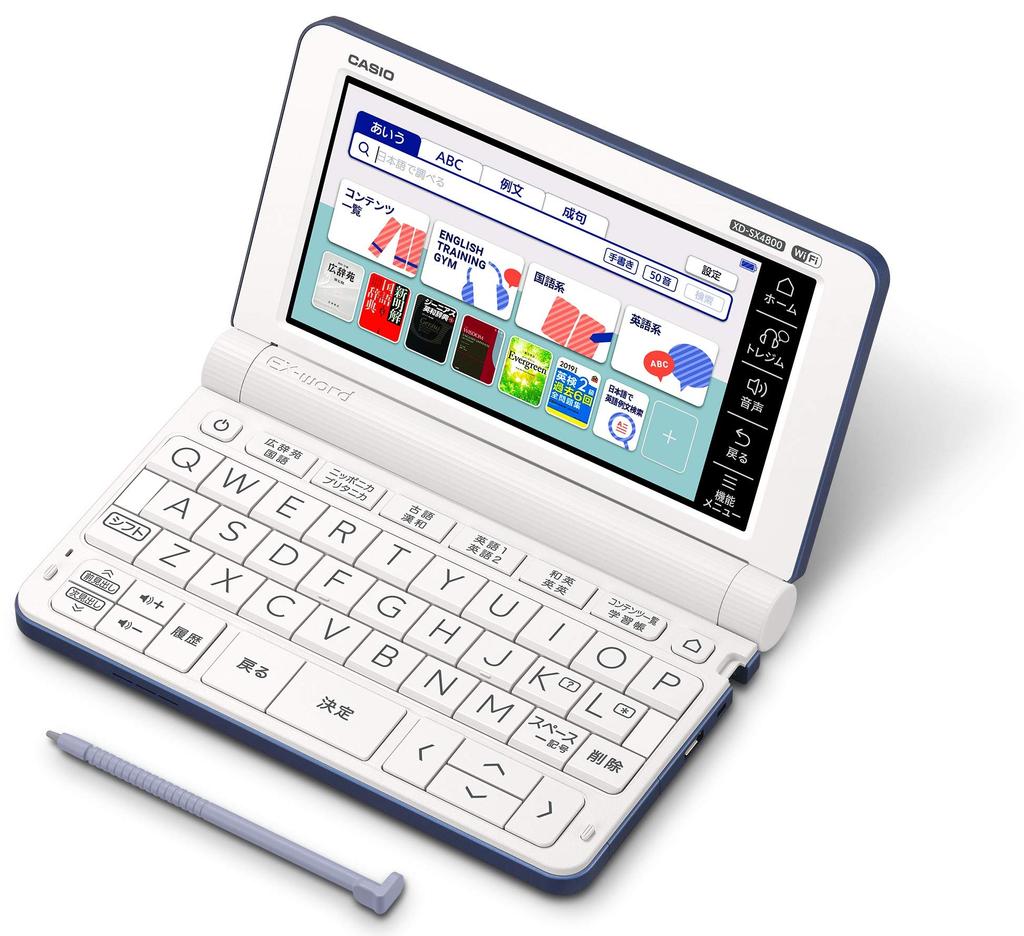 Casio Electronic Dictionary School XD-SX4800BU EX-word XD-SX4800 (220 Contents/High Model/Blue)