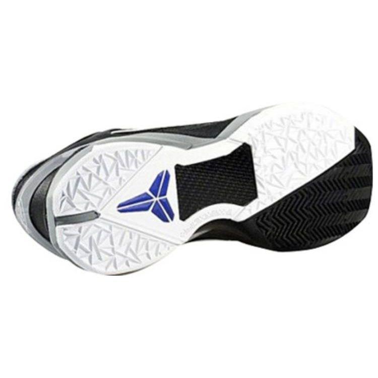 Nike Zoom Kobe 7 System Black Wolf Grey Men Sneakers White-Wolf-Grey-Clear-Grey 488371-001