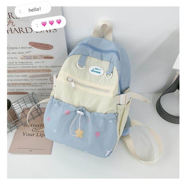 School bag new spring lazy large capacity backpack versatile sweet travel backpack cute college student high value school bag