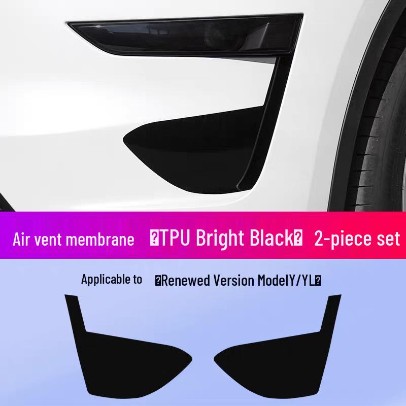 Tesla Model Y/YL Vent & Bumper Protector TPU Film Set