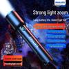 SFL1168 Rechargeable LED Flashlight