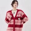 Imitation Mink Fleece Sweater Jacket Women's Autumn and Winter New Loose Retro V-neck Top Long-sleeved Striped Knitted Cardigan