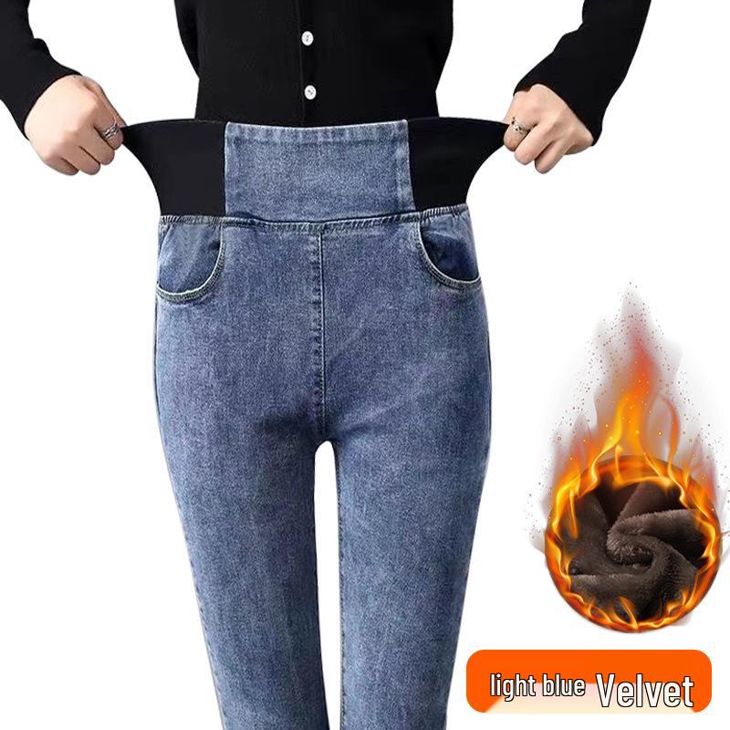 

Женские узкие джинсы на флисовой подкладке: Большой размер, Эластичная талия, Контроль живота, Узкие штанины, Стройнящий эффект. 33 (Recommended 145-155 lbs)