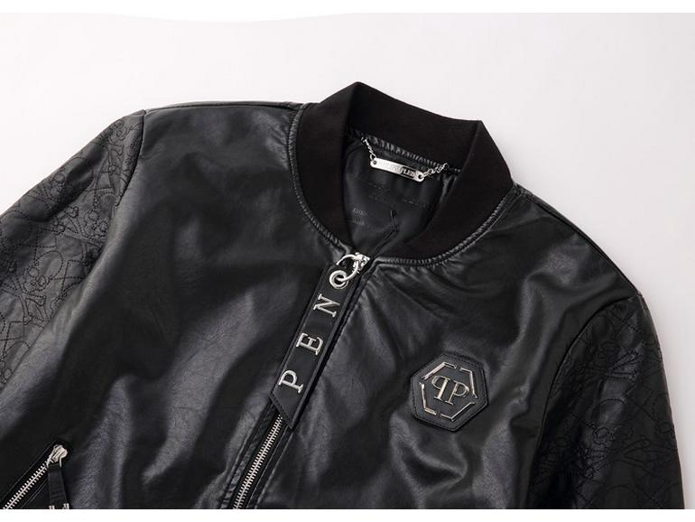 Giacca in Pelle con Zip e Collo Alto da Uomo Philip Plein - Collezione Autunno/Inverno