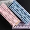 Pink Crystal Keycap Set with Side Engraved 136 Keys OEM Height Suitable for Mechanical Keyboards 61/64/68/75/104/108