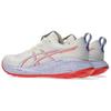 ASICS Gel-Cumulus 27 Tokyo 'Cream Edo Purple' Men's 1011C186-500