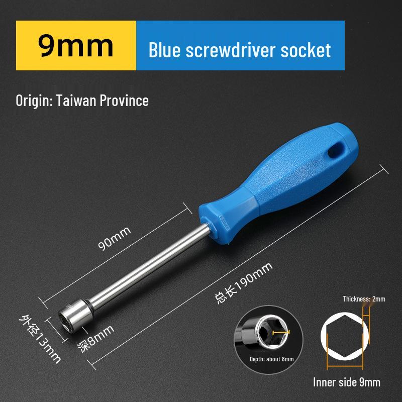 Hardened Hex Socket Screwdriver Wrench Set 4-14mm