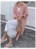 Cardigan Lungo Stile Coreano Sopra il Ginocchio con Revers Camicia Parasole 2025