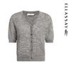 ELLASSAY Women's Slim Fit V-Neck Knit Top