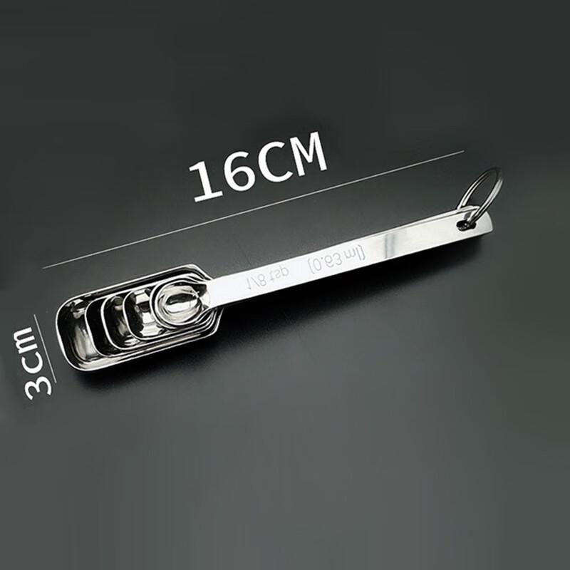 Jiwanggu 304 Stainless Steel Measuring Spoon Set, 9-Piece