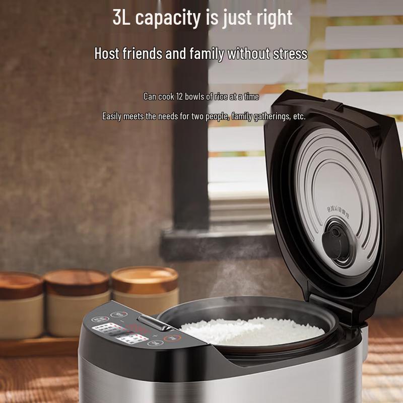 Joyoung Electric Rice Cooker
