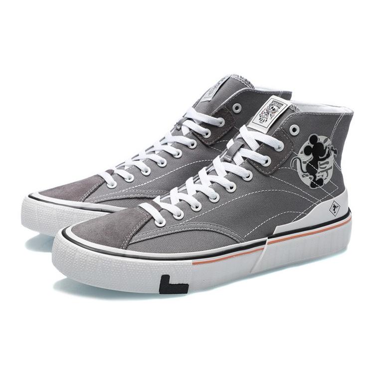 Li Ning Wave Canvas HI Textile, Synthetic Leather Slip Resistant, Abrasion Resistant, Balanced, Lightweight, Breathable AECR007-2