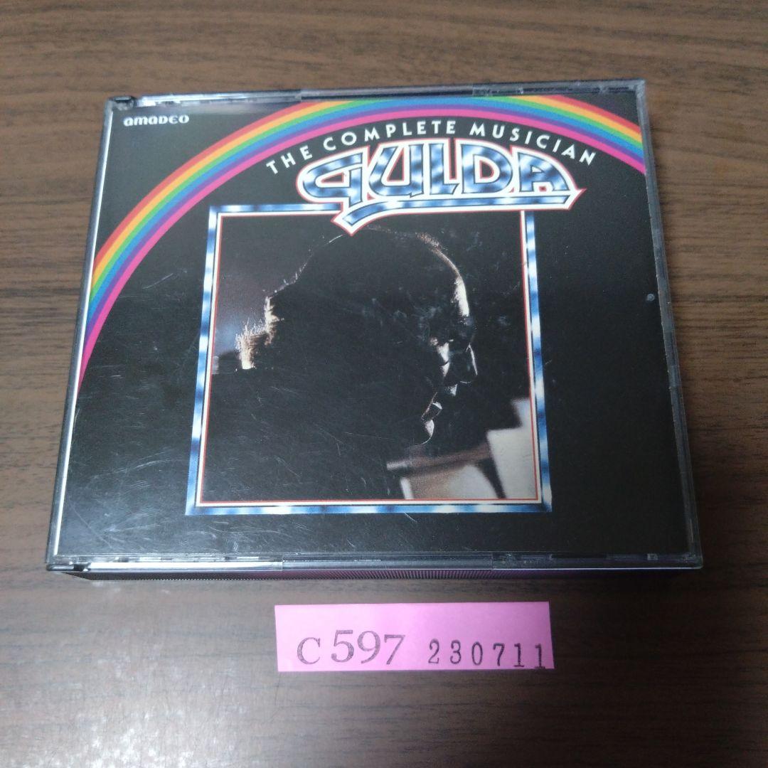 

[USED] Gulda Works Friedrich Gulda FRIEDRICH GULDA