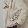 Archive Eco Bag