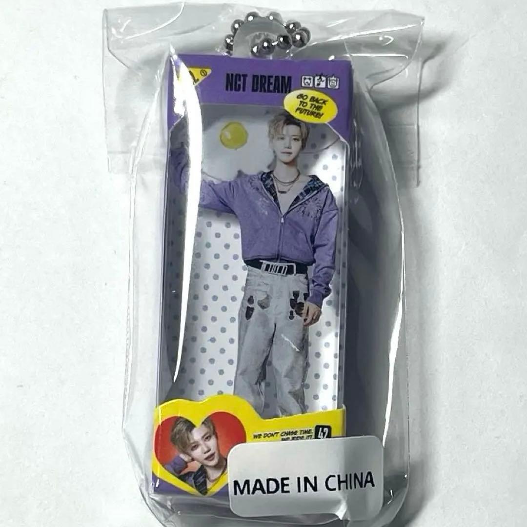 [Б/У] Брелок-брелок NCTDREAM Jaemin Pop-Up