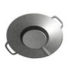 Thicken Deep Baking Tray Round Shape Frying Pan with Handles Convenient Griddle Pan  BBQ