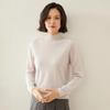 Women's Slim-Fit Half-High Neck Cashmere Sweater: Warm & Versatile Knitted Pullover