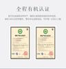 Mengjie Home Textile Class A Antibacterial 100% Silk Quilt