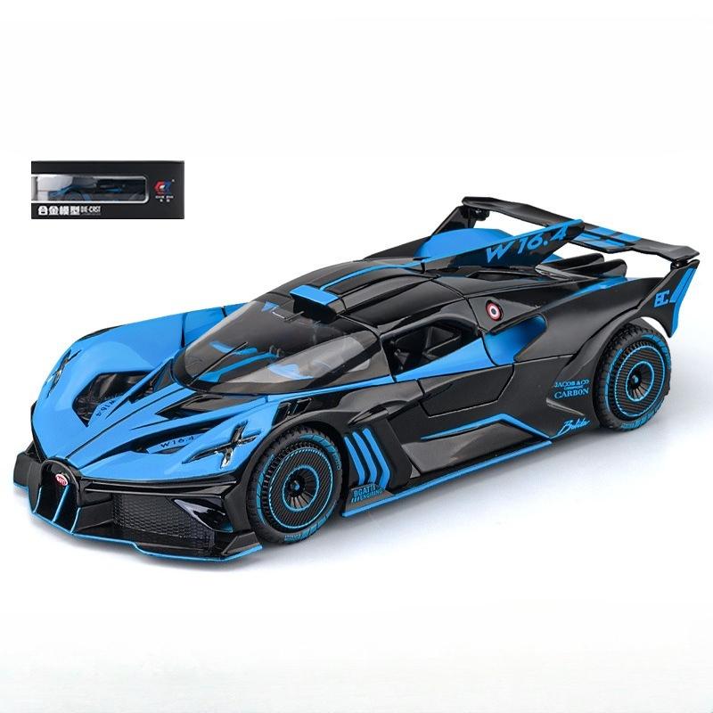 1:24 Bolide Spray Leichtmetall Sportwagen Modell Diecasts & Spielzeugfahrzeuge Metall Konzeptauto Modell Simulation Sound Licht Kinderspielzeug Geschenk