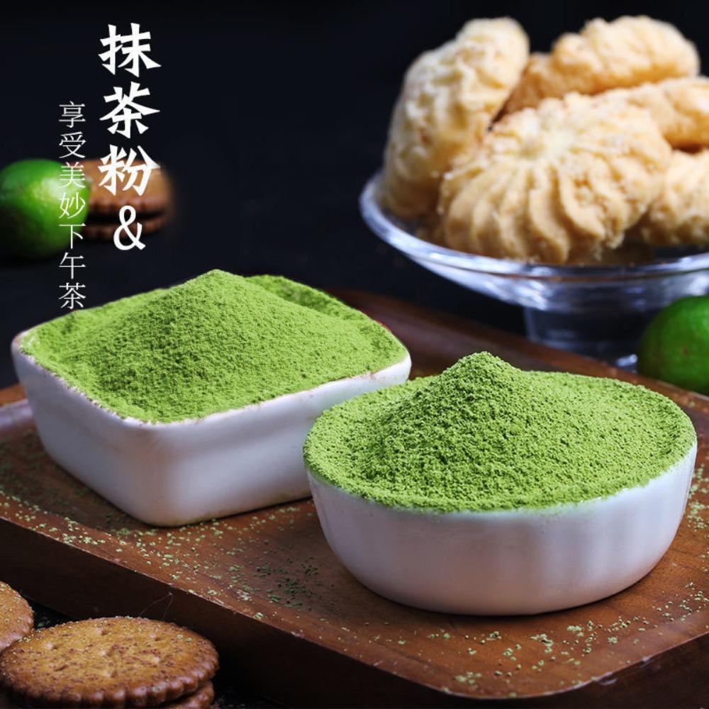 250g Zero Fat Sugar-Free Matcha Green Tea Powder for Drink Baking Healthy Lifestyle
