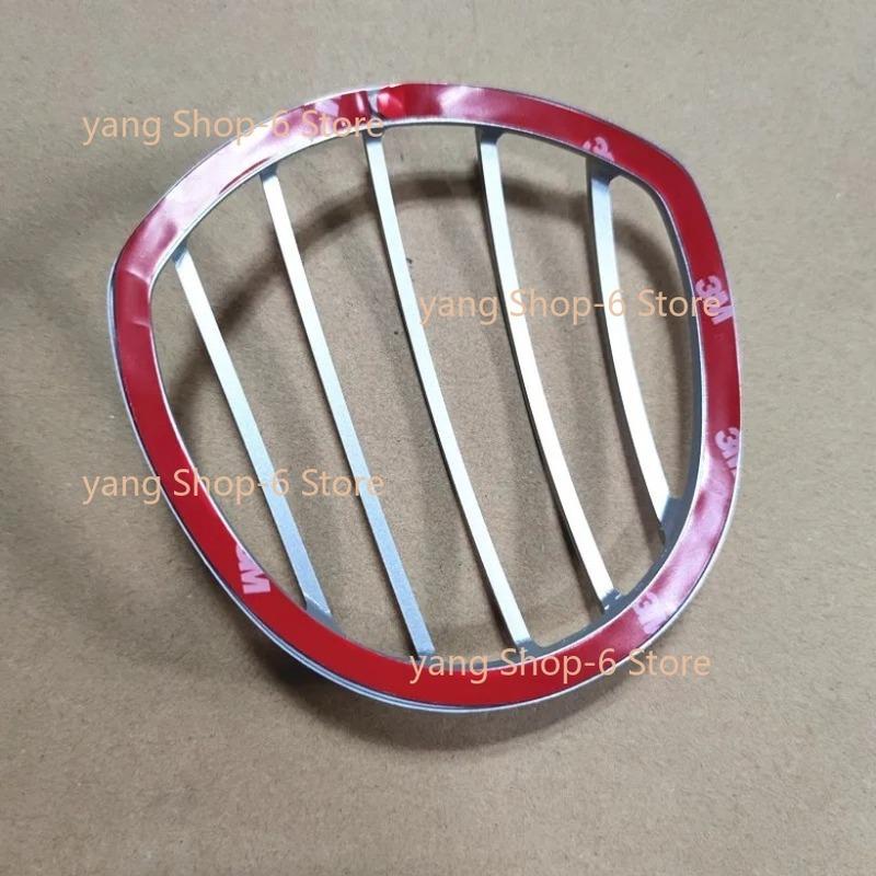 New 1pc for Peugeot motorcycle QP150T headlight grille combination Django protection decorative cover