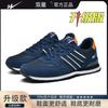 Men's shoes new mesh breathable sneakers soft-soled non-slip shock-absorbing running shoes
