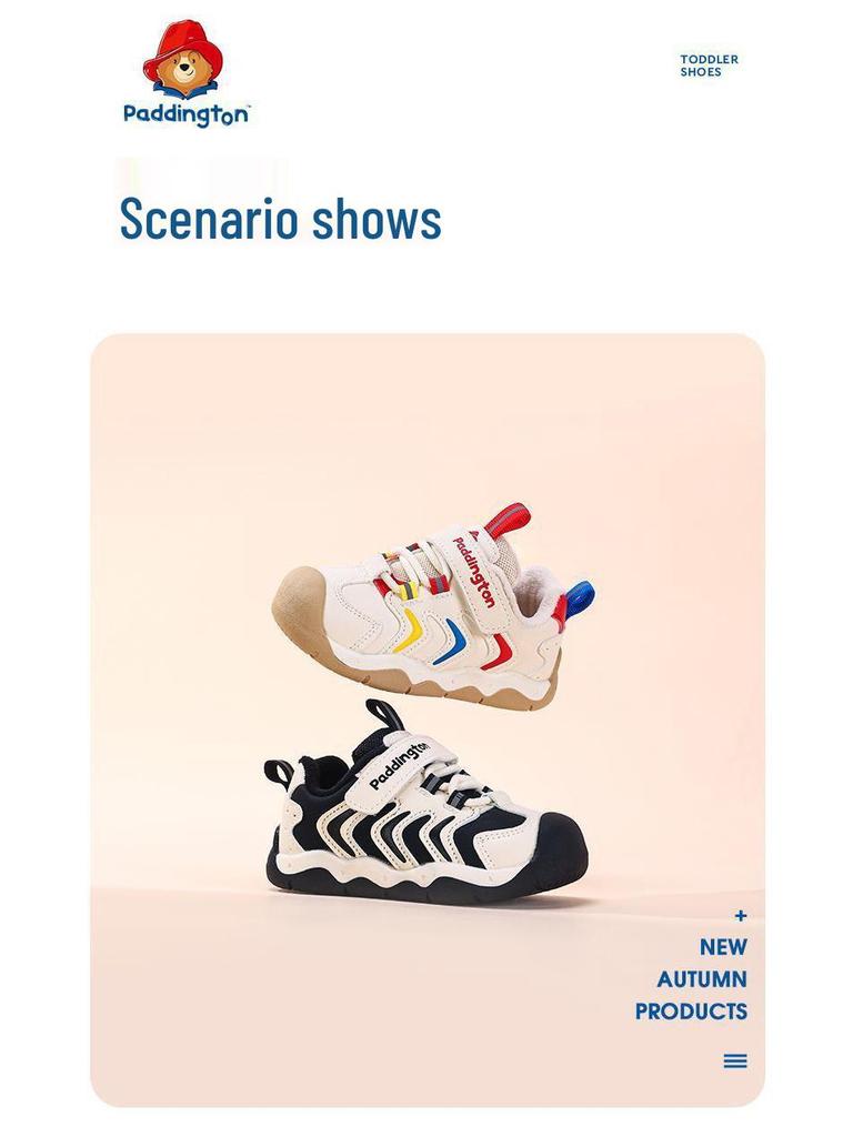 Paddington Bear Toddler Winter Sports Shoes - Double Cotton, Unisex