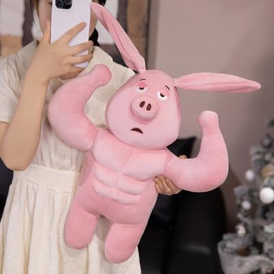 Bambole e peluche – Animali di pezza e di peluche