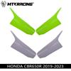 Honda CBR650R 2019-2023 Headlight Protection Visor Cover Sticker